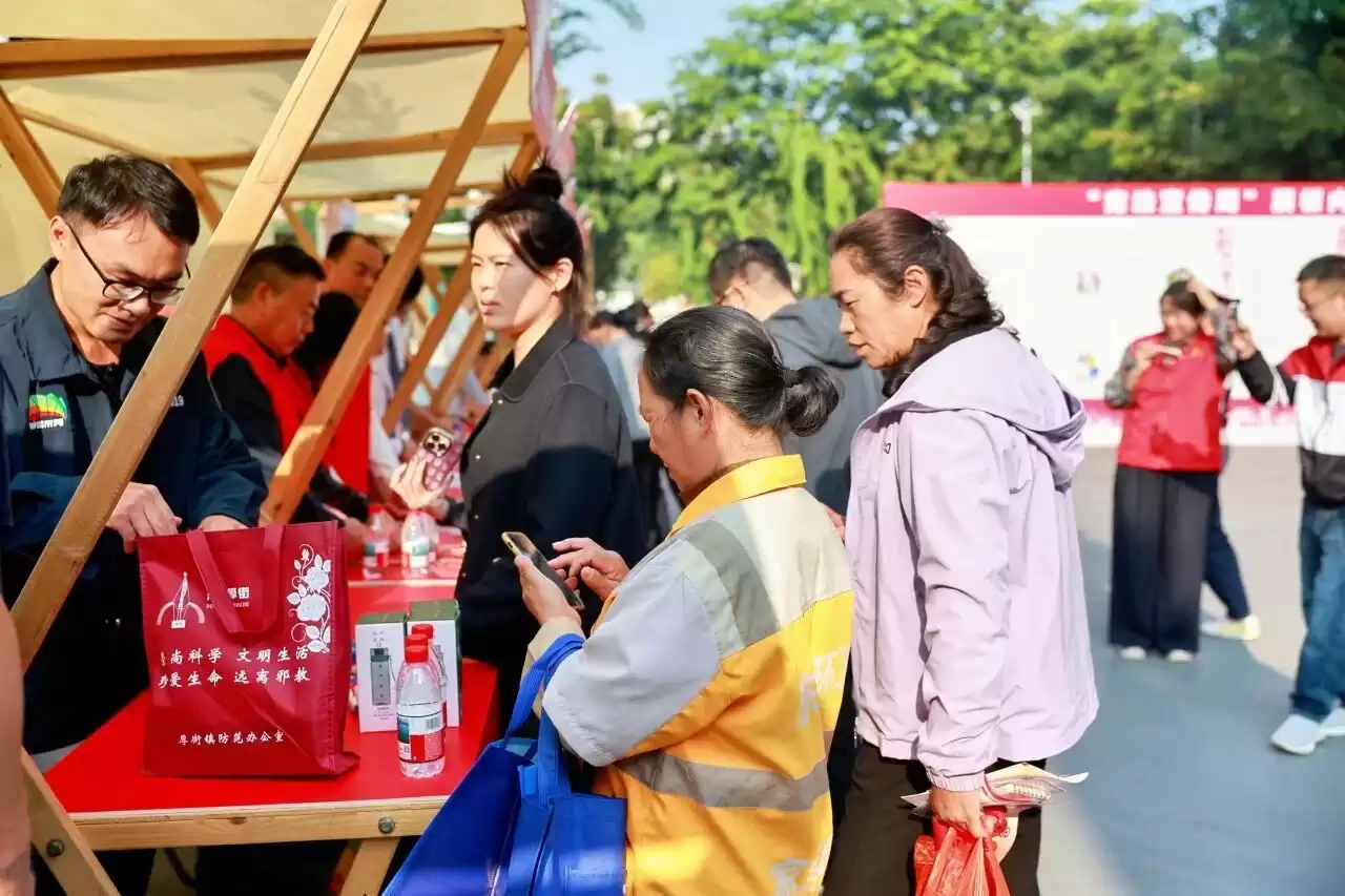 当法治“嘉年华”遇见青春校园，厚街国家宪法日这样“玩”出新花样！