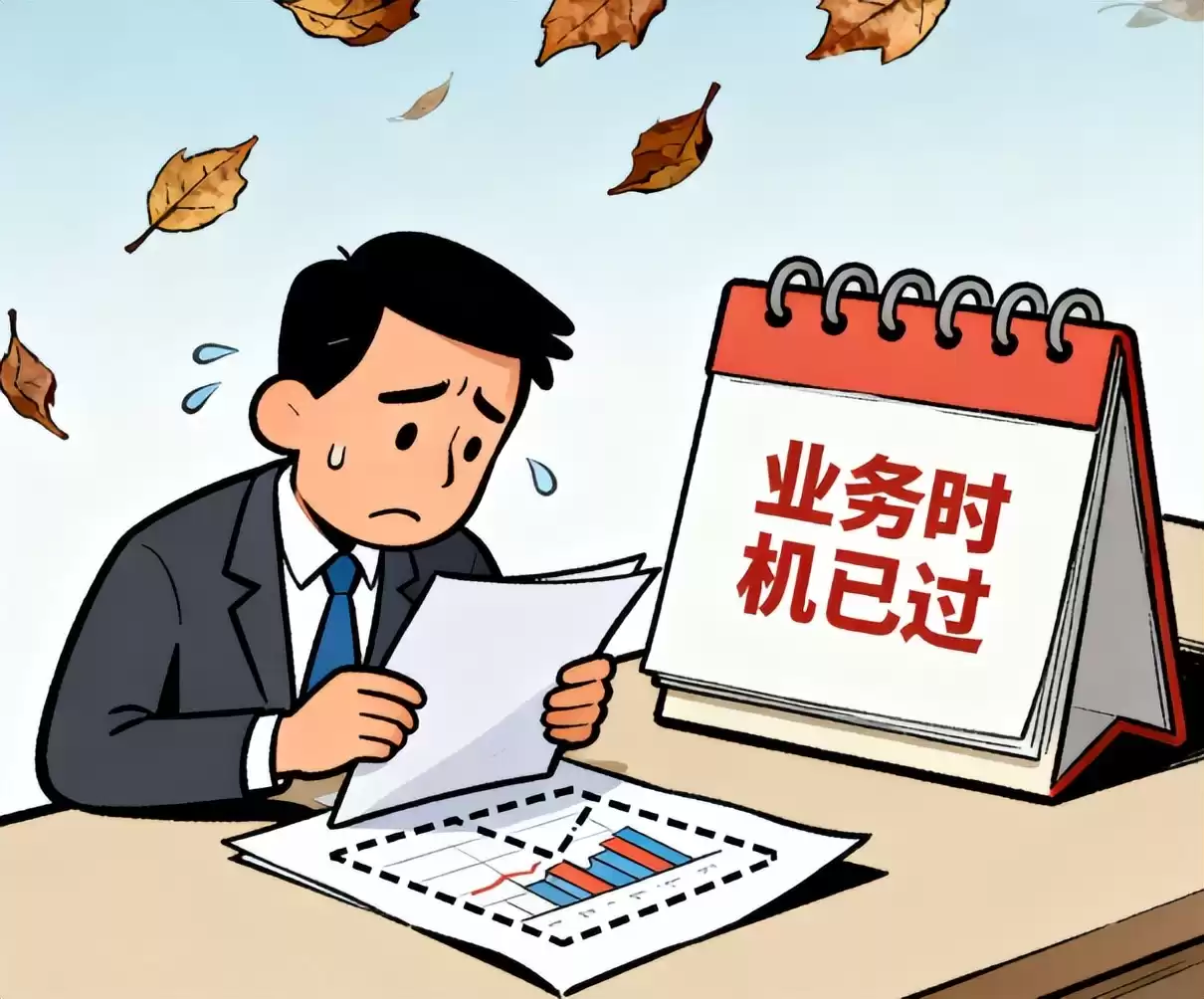 大数据黄昏？不，是价值深水区的黎明！