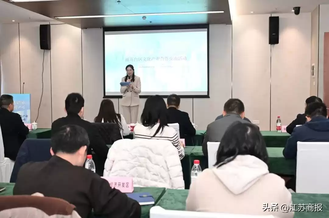 数字文化新高地：雨花台区如何用“技术集群”引爆产业新活力