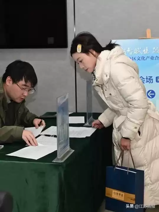 数字文化新高地：雨花台区如何用“技术集群”引爆产业新活力