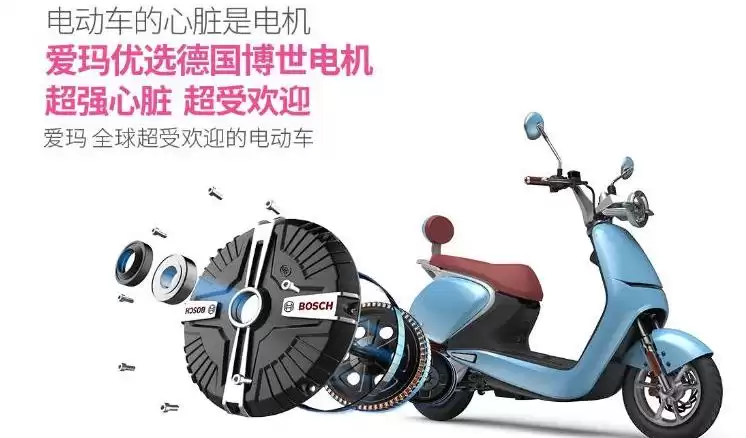 电动车三国杀：雅迪、爱玛、台铃，谁凭硬实力征服你？