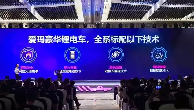 电动车三国杀：雅迪、爱玛、台铃，谁凭硬实力征服你？