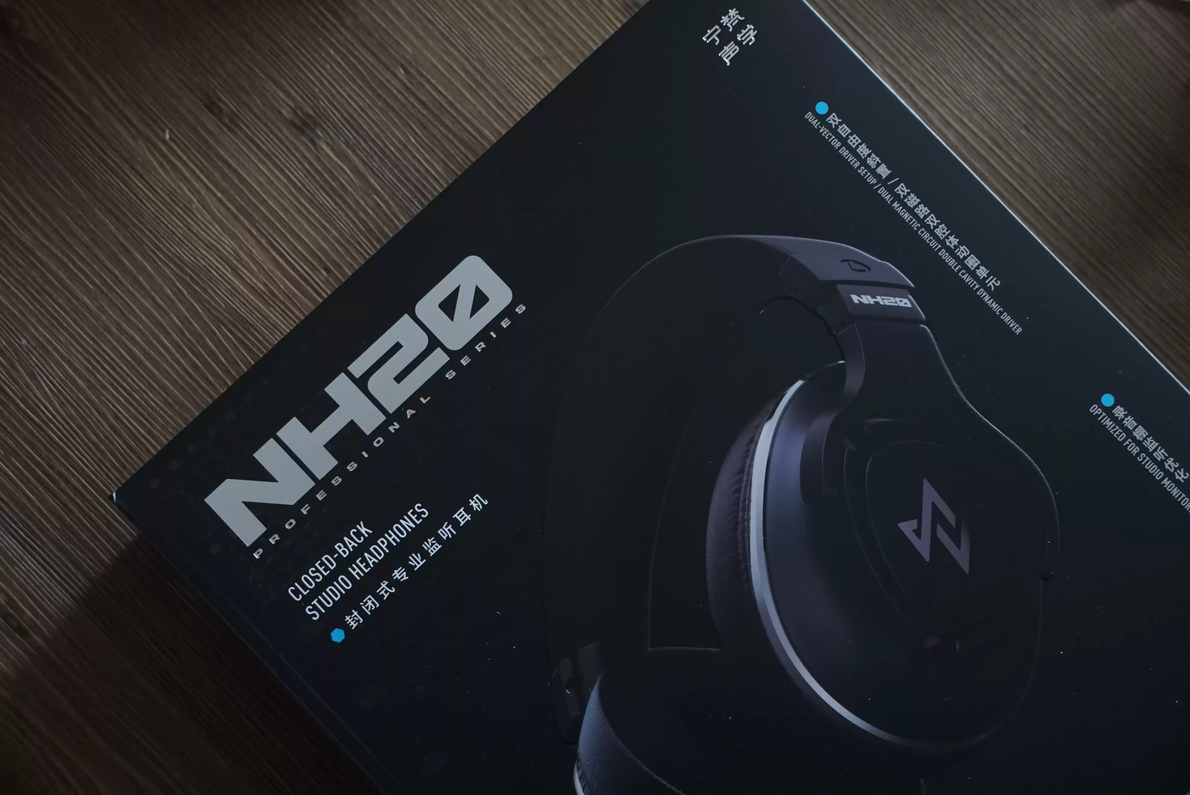 国产监听新王炸！核反应堆材料振膜，超1.5特斯拉磁通，正面硬刚索尼！