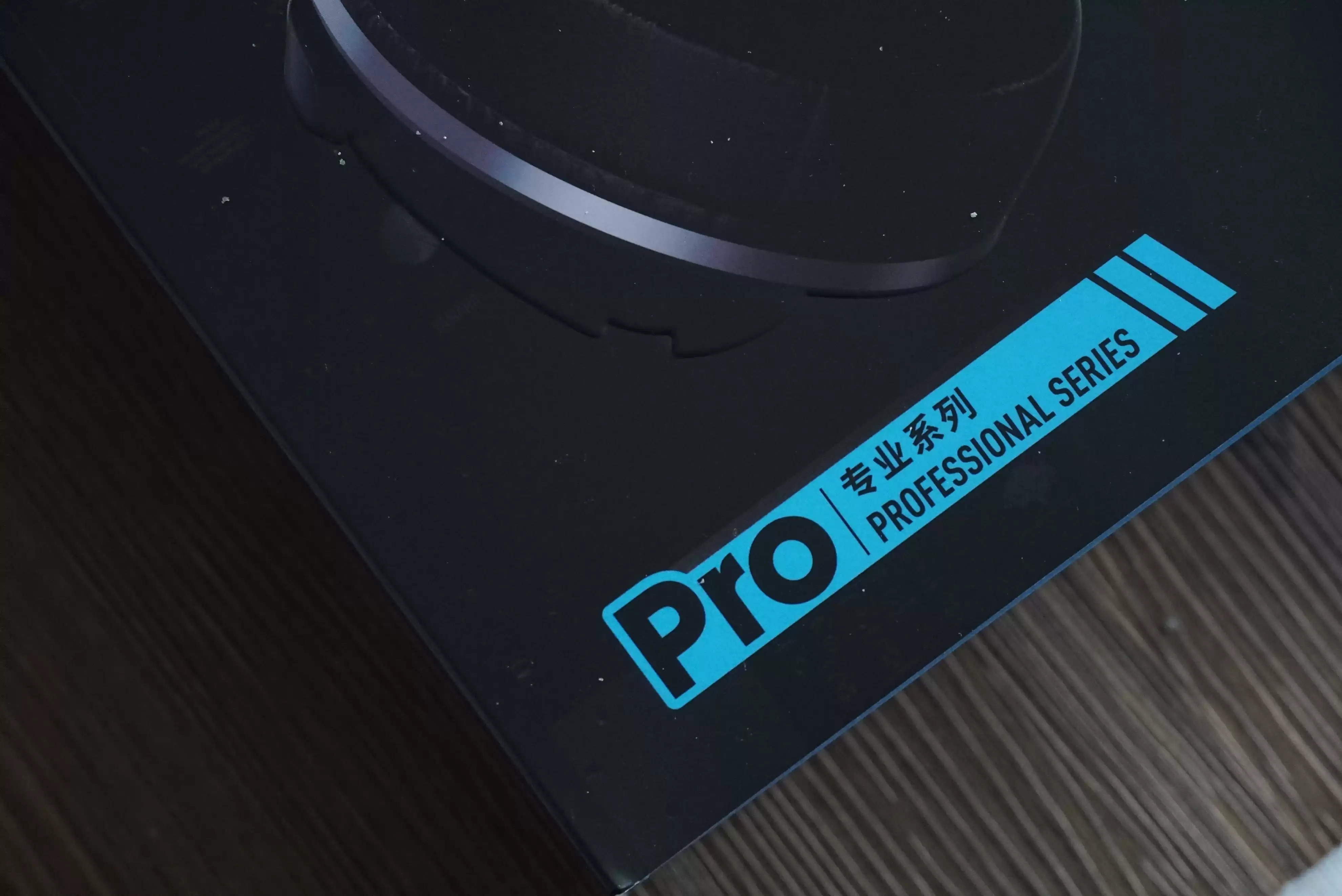 国产监听新王炸！核反应堆材料振膜，超1.5特斯拉磁通，正面硬刚索尼！