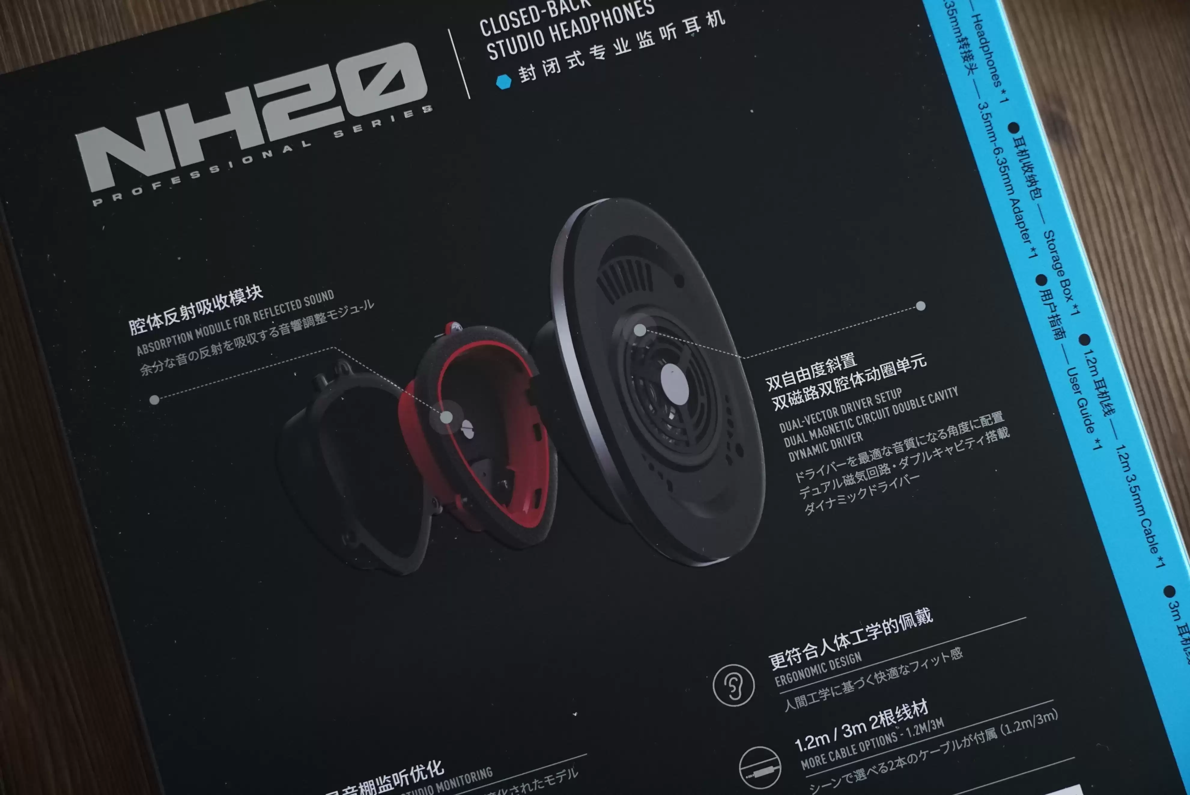 国产监听新王炸！核反应堆材料振膜，超1.5特斯拉磁通，正面硬刚索尼！