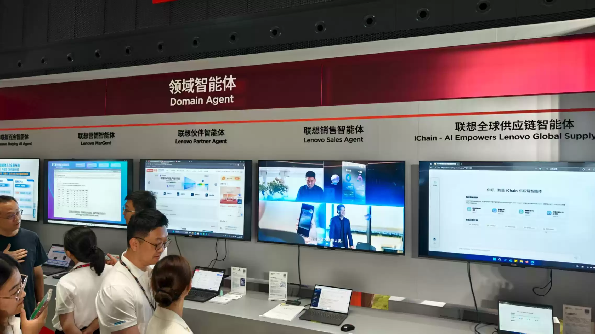联想AI创新风暴：200+黑科技狂潮，智能体矩阵、太阳能PC、4D游戏本颠覆想象！