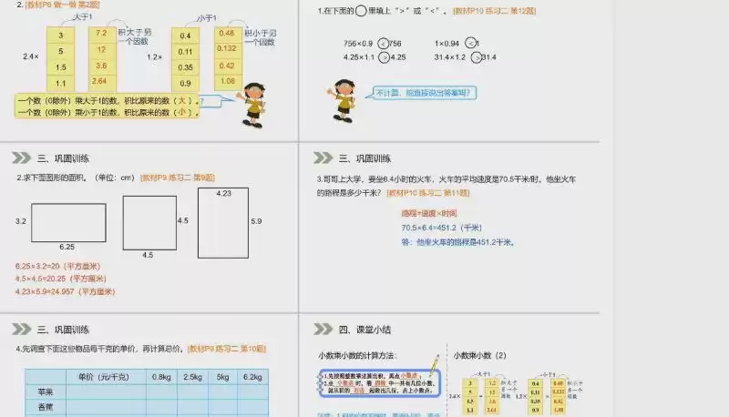 直播录制神器大揭秘：一键保存，不错过任何精彩瞬间！