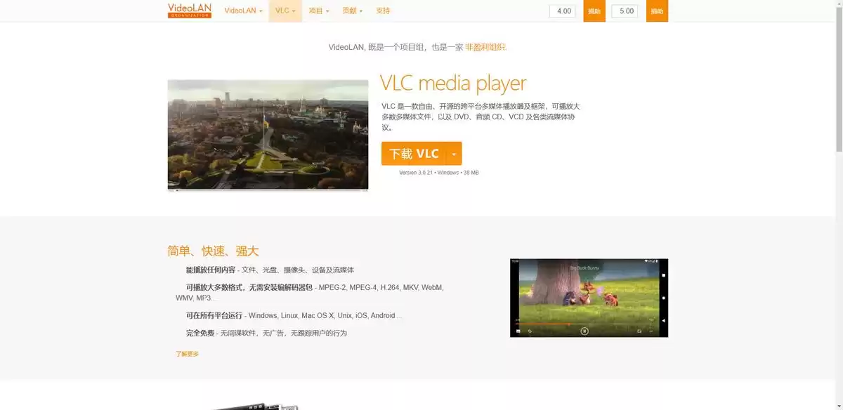 直播录制神器大揭秘：一键保存，不错过任何精彩瞬间！