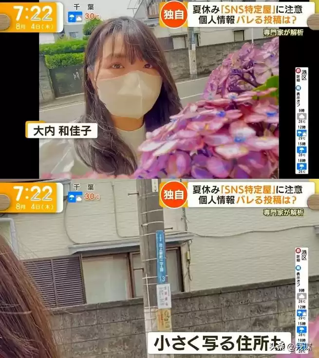 AI造假风暴席卷全球！日本推出信息“身份证”，隐私安全引热议