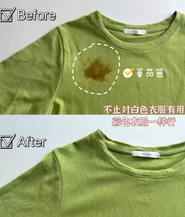 家庭清洁革命：这8款微创新神器，正在悄悄提升你的生活品质！