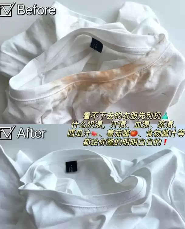 家庭清洁革命：这8款微创新神器，正在悄悄提升你的生活品质！