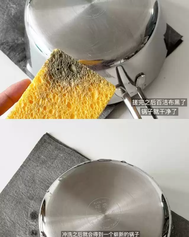 家庭清洁革命：这8款微创新神器，正在悄悄提升你的生活品质！