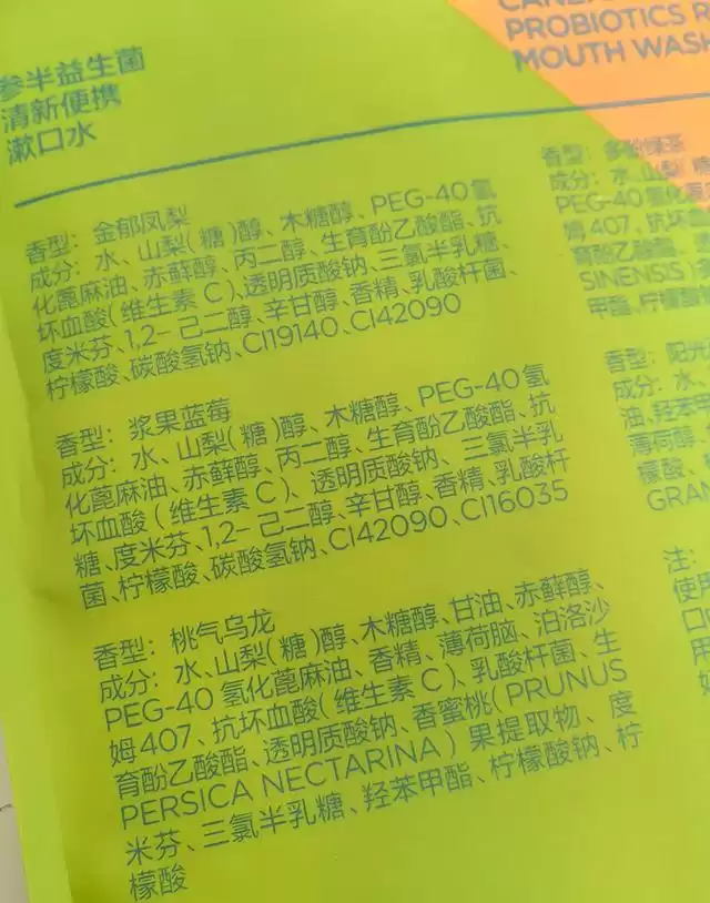 家庭清洁革命：这8款微创新神器，正在悄悄提升你的生活品质！