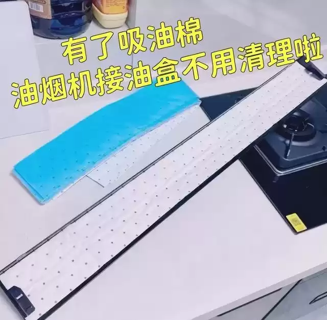 家庭清洁革命：这8款微创新神器，正在悄悄提升你的生活品质！