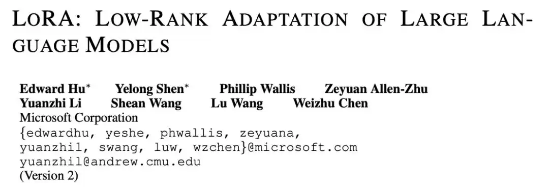 LoRA技术震撼揭秘：百样本微调千亿模型，效率飙升的核心原理全解析！