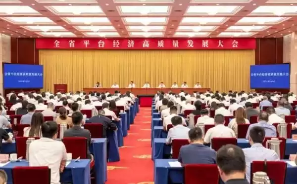 马云回国百日巨变：阿里战略重整与民营经济新机遇