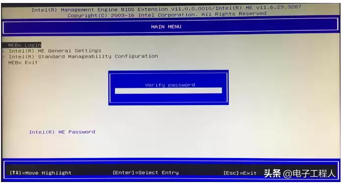 解锁远程管理新纪元：英特尔AMT技术全面解析