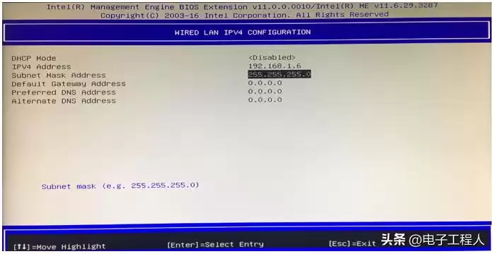 解锁远程管理新纪元：英特尔AMT技术全面解析