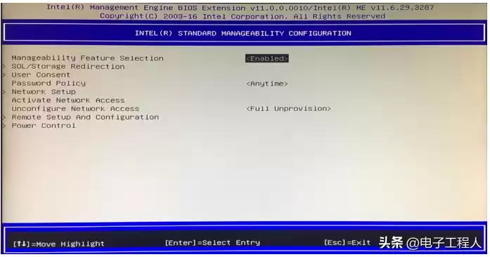 解锁远程管理新纪元：英特尔AMT技术全面解析