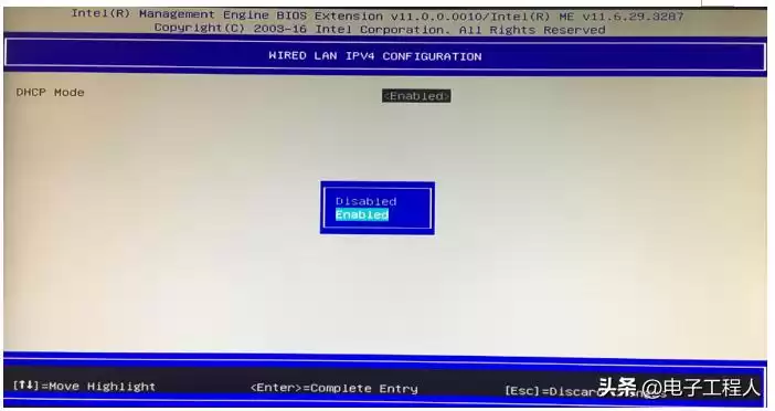 解锁远程管理新纪元：英特尔AMT技术全面解析