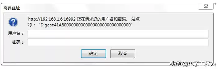 解锁远程管理新纪元：英特尔AMT技术全面解析