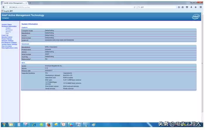 解锁远程管理新纪元：英特尔AMT技术全面解析