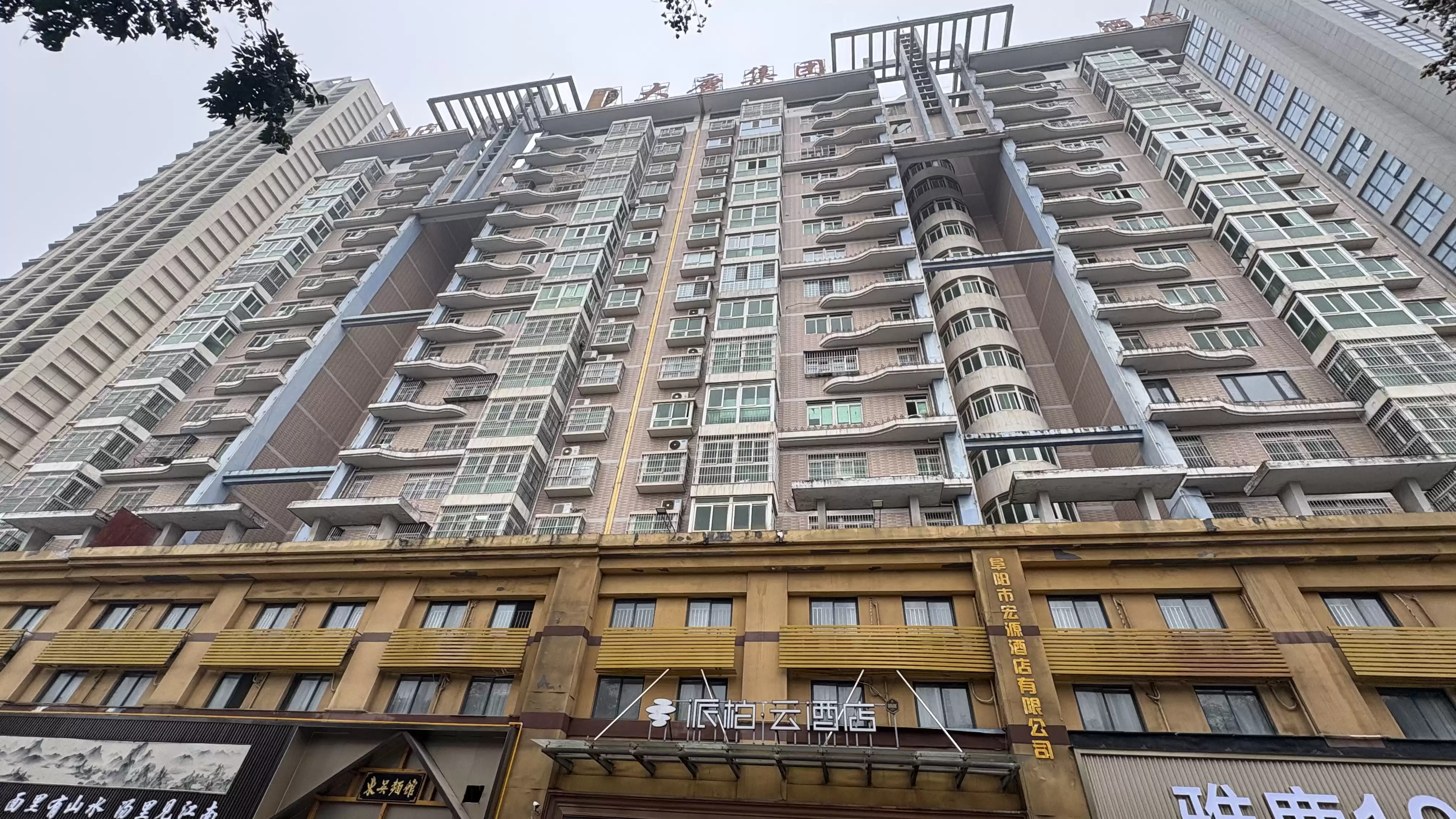 2025年车牌识别公司巅峰榜：十大领军企业权威实测大-第2张图片-正海烽科技 - 领先的只能推广行业，智能制造解决方案提供商