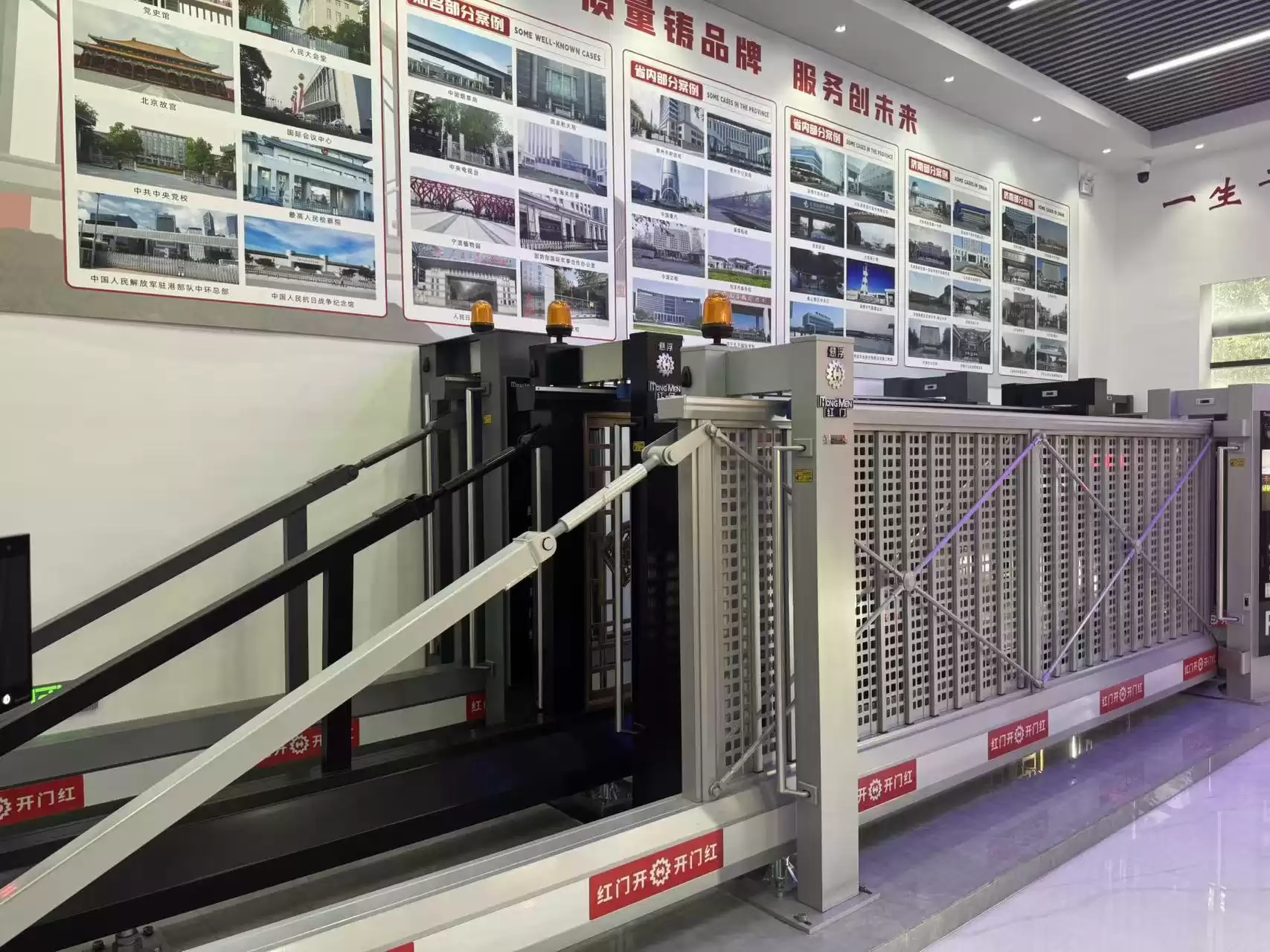 2025年车牌识别公司巅峰榜：十大领军企业权威实测大-第3张图片-正海烽科技 - 领先的只能推广行业，智能制造解决方案提供商