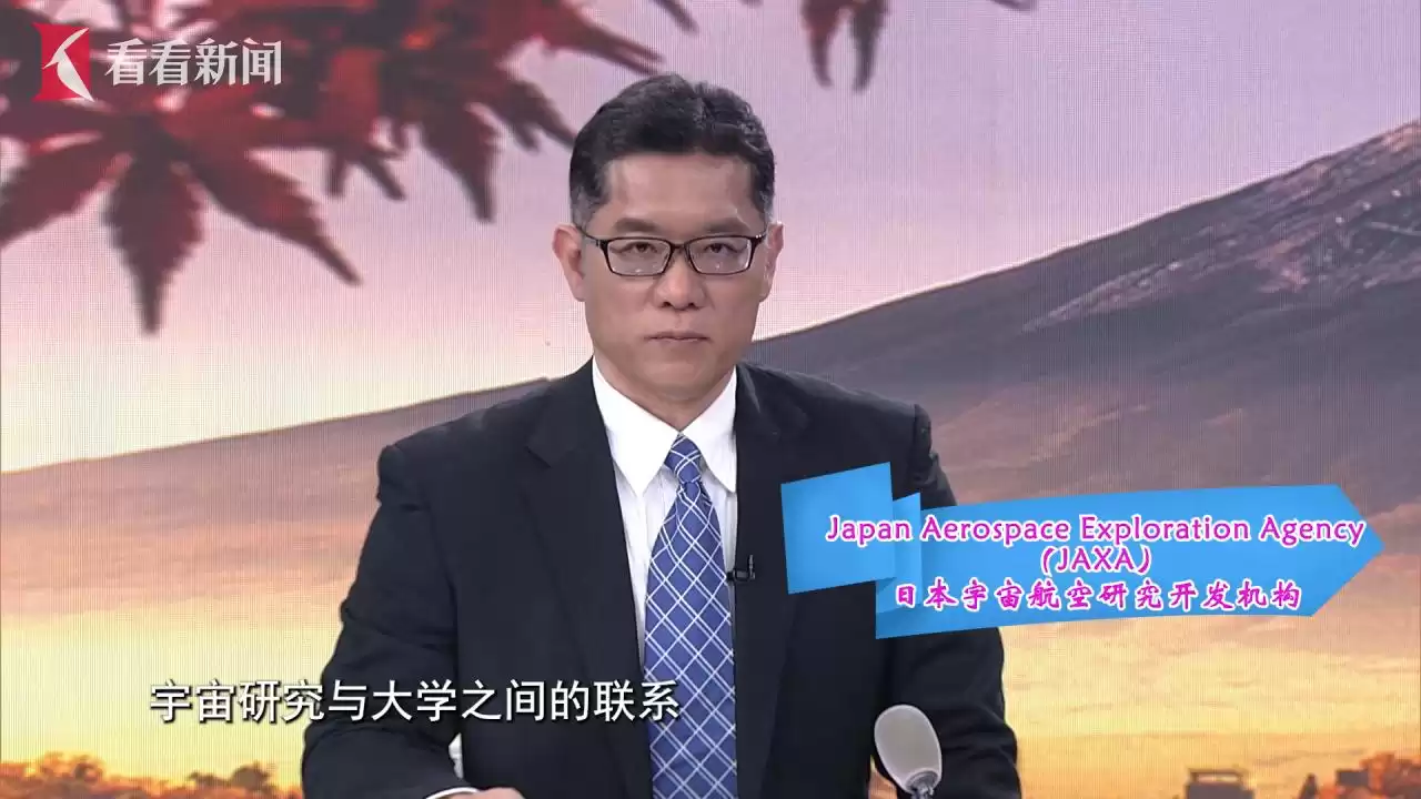 日本留学宝藏探秘：这些隐藏款大学才是真正的潜力股！