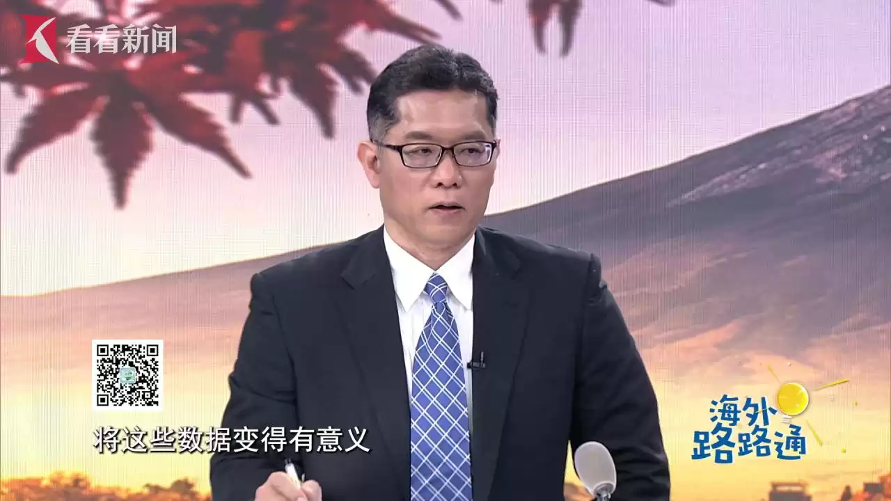 日本留学宝藏探秘：这些隐藏款大学才是真正的潜力股！