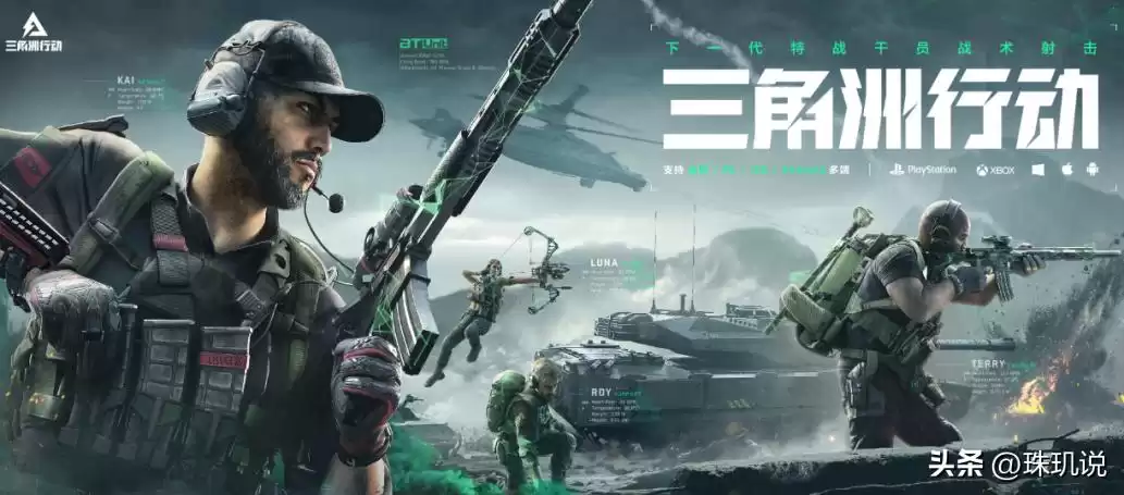 技术破局！中国游戏从跟跑到领跑，如何征服全球千万玩家？