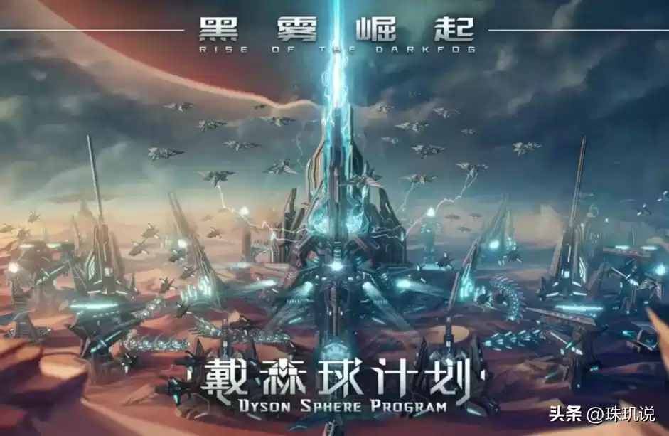 技术破局！中国游戏从跟跑到领跑，如何征服全球千万玩家？