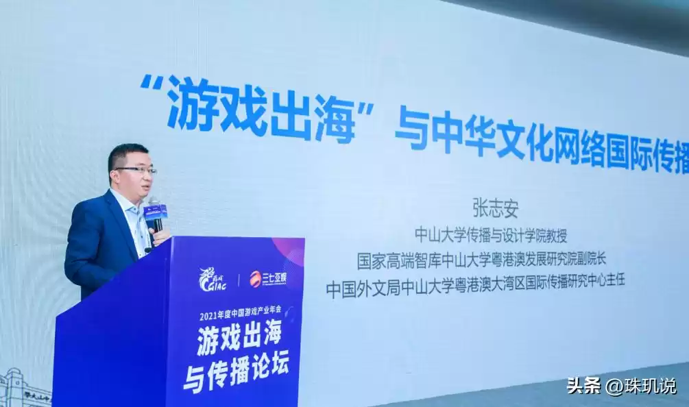 技术破局！中国游戏从跟跑到领跑，如何征服全球千万玩家？