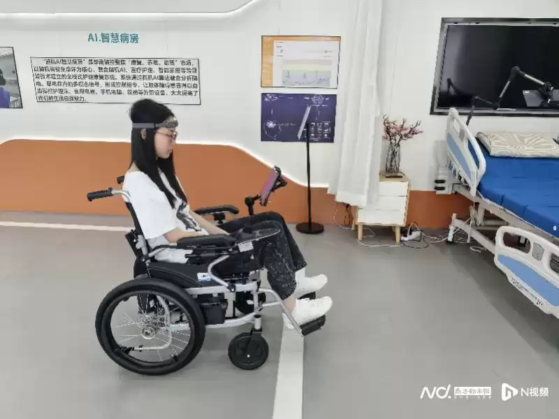 脑机接口革命：广州科学家实现轮椅意念控制，专注力训练一键开启！