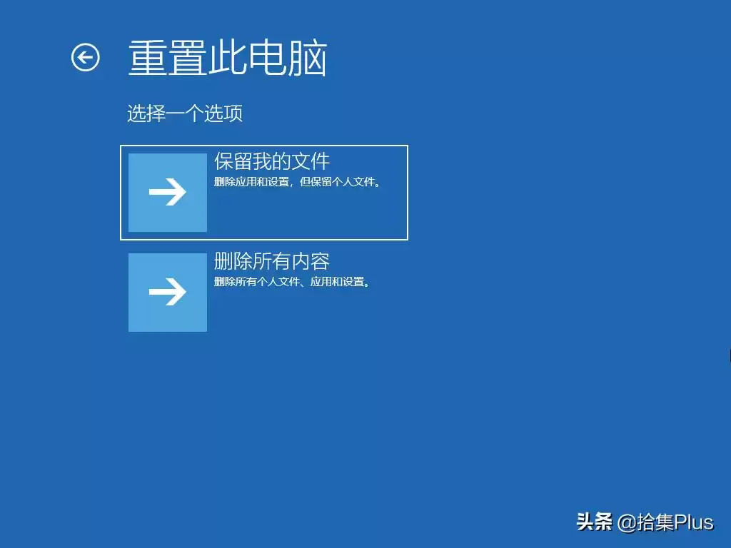 Windows 10 2004 云下载功能终极指南：一键重装，新手也能轻松上手！