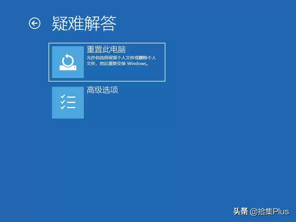 Windows 10 2004 云下载功能终极指南：一键重装，新手也能轻松上手！