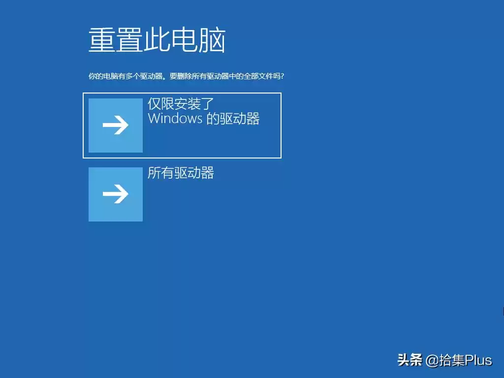Windows 10 2004 云下载功能终极指南：一键重装，新手也能轻松上手！
