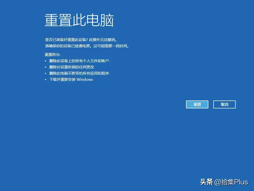 Windows 10 2004 云下载功能终极指南：一键重装，新手也能轻松上手！