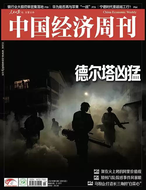 被动式建筑革命：颠覆想象，零能耗未来已触手可及！