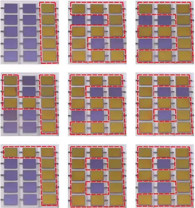 革命性突破！中国科学家让墨水屏省电又多彩