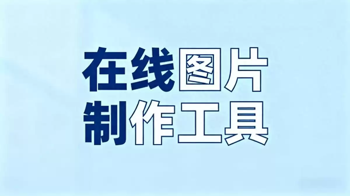 零基础秒变设计大神！乔拓云多页电商详情页终极攻略