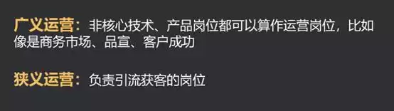 AI引爆B端增长：实战派运营方法论与高效获客战术