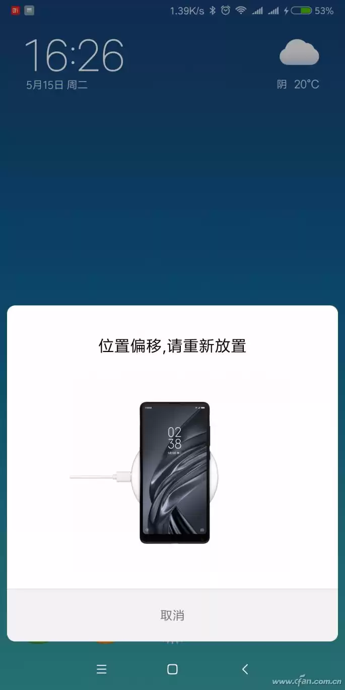 无线充电彻底解密：手机如何摆脱线缆？一文读懂所有奥秘！