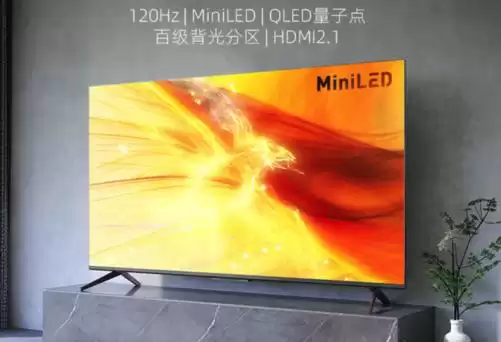 雪地直播一片模糊?“真HDR”如何瞬间拯救你的观赛体验! 雪地直播一片模糊?“真HDR”如何瞬间拯救你的观赛体验!