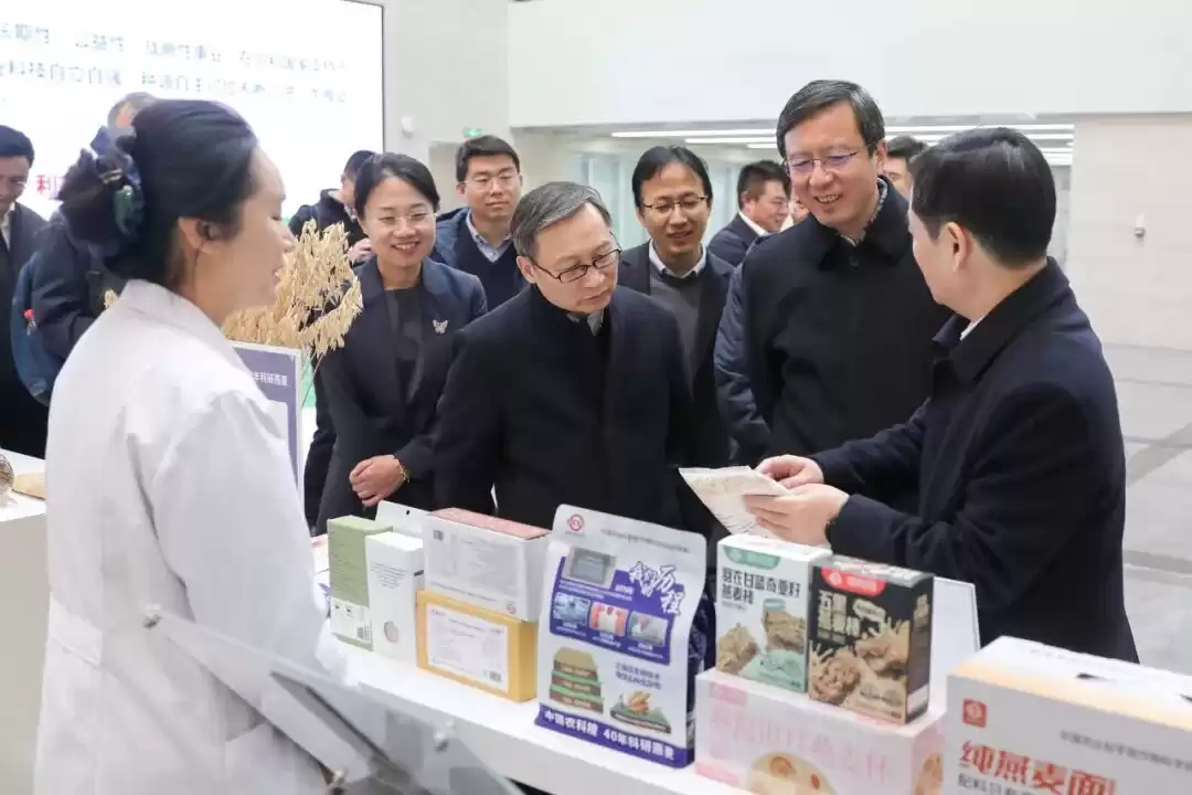 强强联姻！哈工大携手中国农科院，农业人工智能学院正式揭牌-第5张图片-正海烽科技 - 领先的只能推广行业，智能制造解决方案提供商