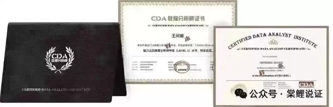 2026高职云计算专业：这8个证书让你成为企业争抢的“香饽饽”！