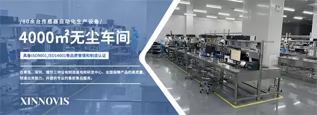 国产MFC技术破局！青岛芯笙颠覆性创新，引领本土智造风暴