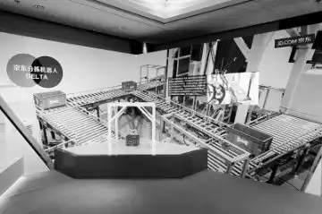 京东“无人”物流黑科技全面起底：智慧配送如何颠覆你的生活？