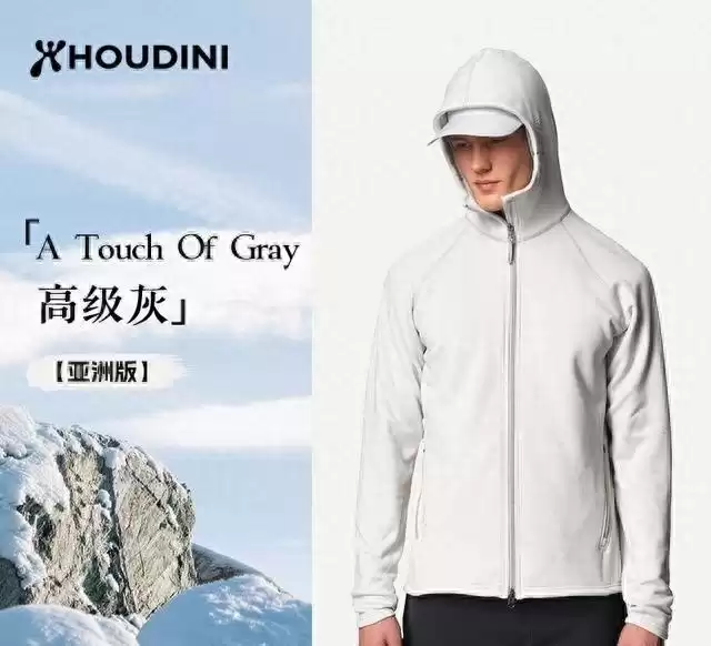 技术控揭秘：全球顶级抓绒衣“三剑客”，谁才是保暖界王者？