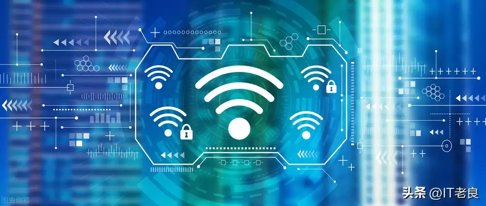 无线通信技术终极解密：一文看懂所有网络类型与核心技术亮点